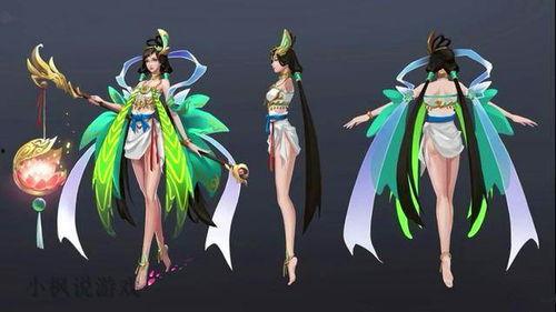 大乔新皮肤最新爆料,古典美韵，仙气飘飘