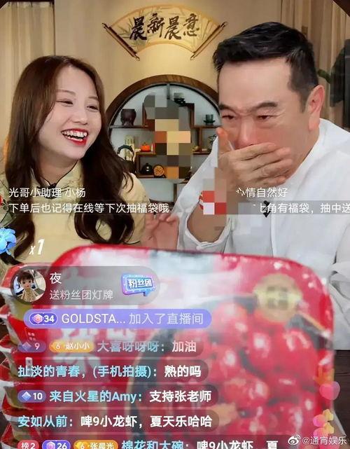 爆料明星假货事件视频播放,视频曝光事件背后真相