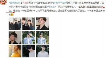 湖北张先生爆料女友视频,揭秘背后惊人真相