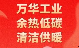 亲民财经新闻爆料,揭秘市场热点背后的真相